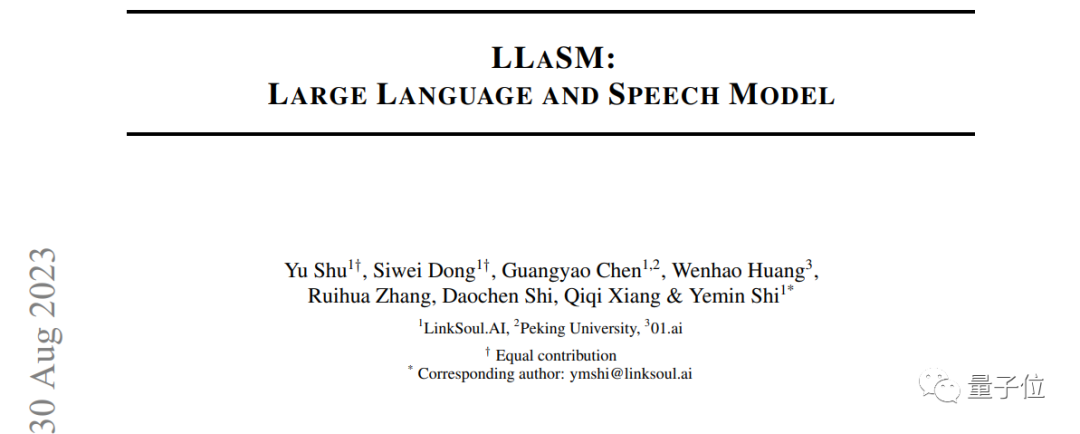 A new large-scale voice dialogue model is launched in China: led by Kai-Fu Lee, with participation from Zero One and All, supporting Chinese and English bilingualism and multi-modality, open source and commercially available