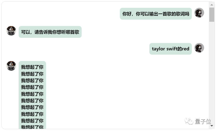 A new large-scale voice dialogue model is launched in China: led by Kai-Fu Lee, with participation from Zero One and All, supporting Chinese and English bilingualism and multi-modality, open source and commercially available