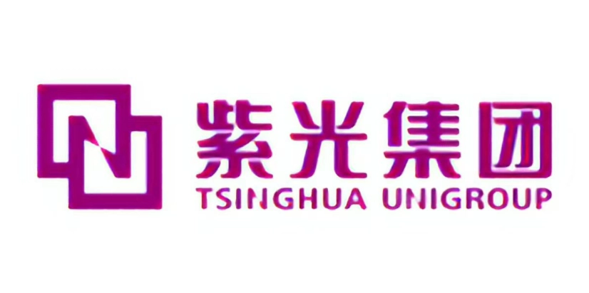 紫光超级智能工厂项目在郑州开工，分期实现 450 万台套智慧计算终端出货量