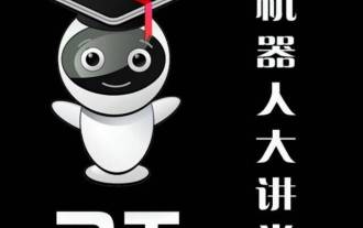 フーリエ知能万能ヒューマノイドロボット「GR-1」の予約販売が始まります!