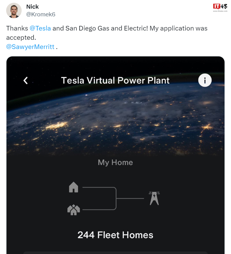 特斯拉加州虚拟发电厂覆盖圣地亚哥 244 户家庭