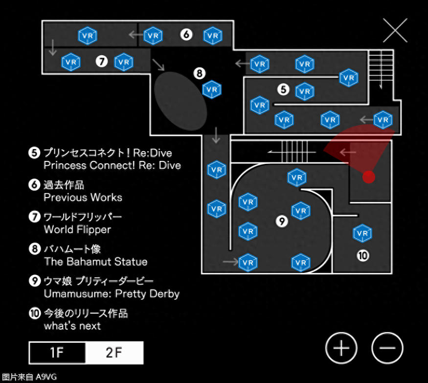 Cygames 展示会をオンラインでご覧ください: 直接会場に行く必要はありません。オンラインでも展示会をご覧いただけます