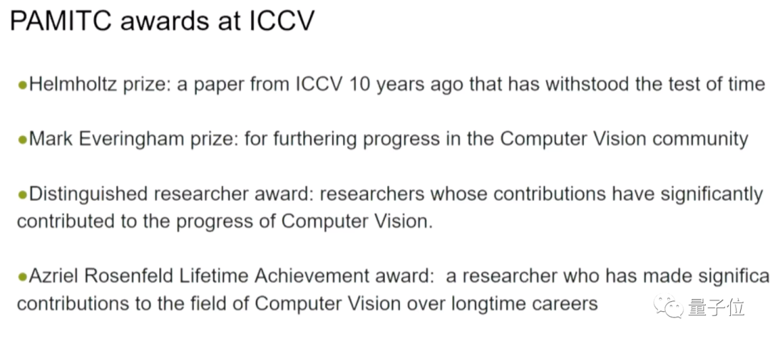 ICCV23 paper award Fighting of Gods! Meta Divide Everything and ControlNet were jointly selected, and there was another article that surprised the judges