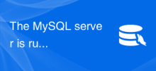 The MySQL server is running with the --skip-locking option - How to solve the MySQL error: The MySQL server is running with the --skip-locking option