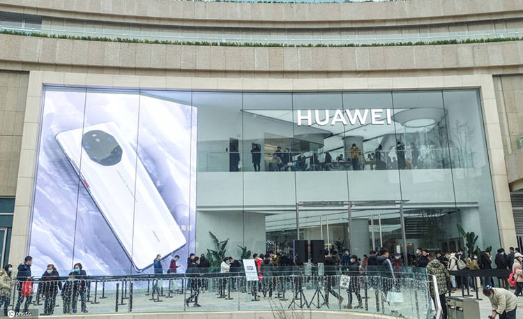 Huawei könnte im künftigen KI-Zeitalter Chinas Technologieführer werden und erneut die Verkaufsliste anführen