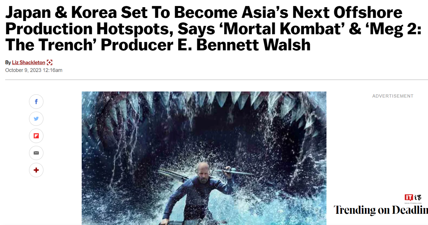 亚洲下一个好莱坞电影制作热点：《真人快打》制片人预测日本和韩国将崛起