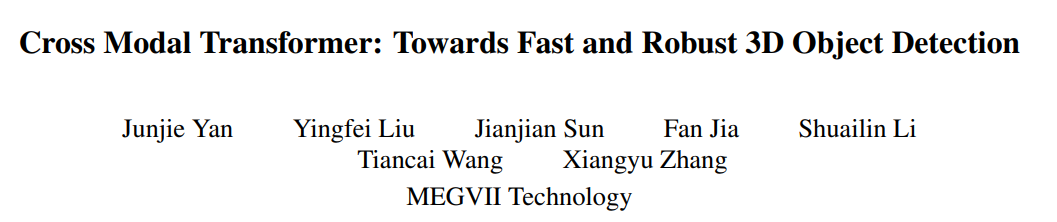 跨模態Transformer：面向快速穩健的3D目標偵測