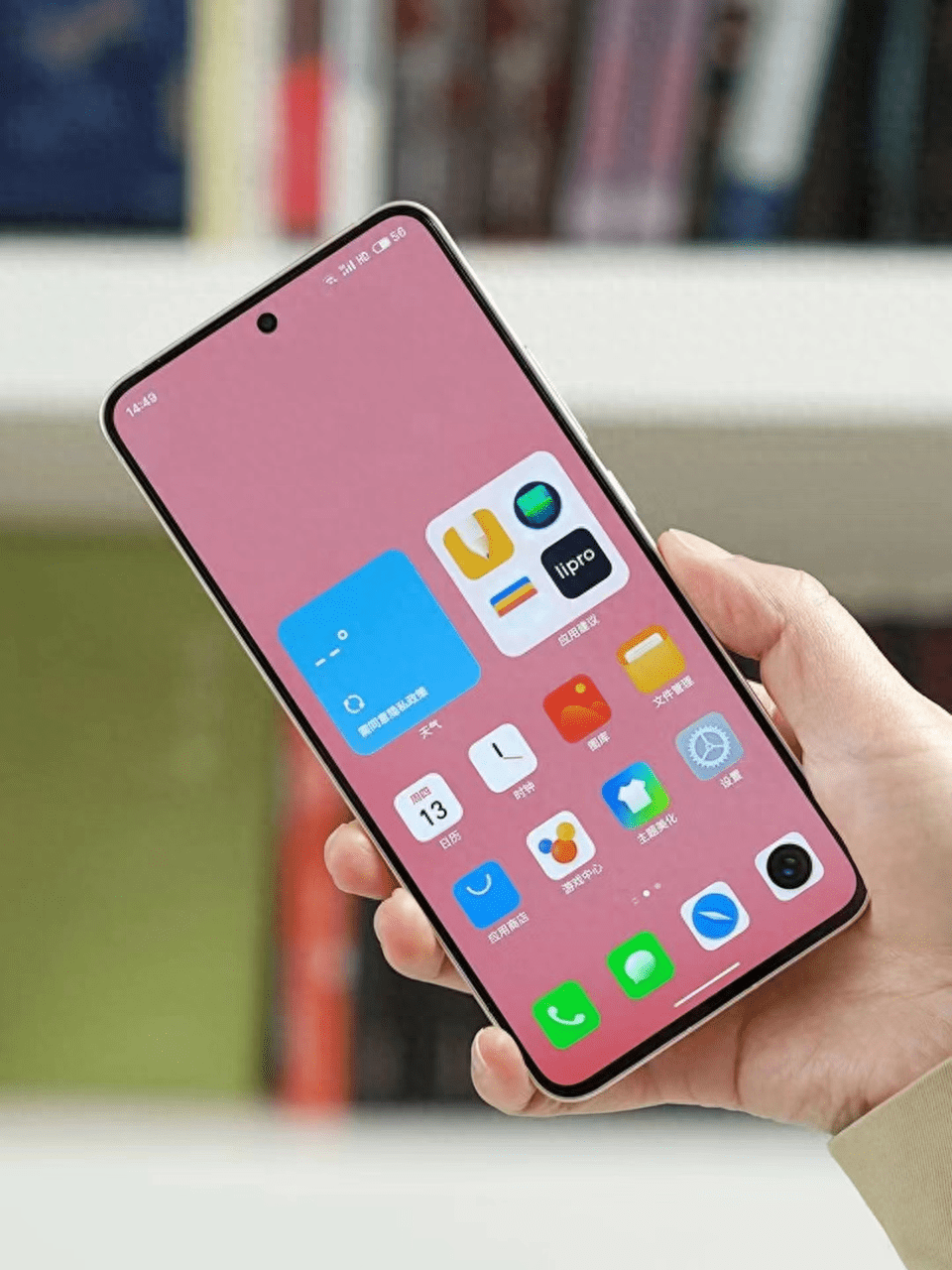 Dikuasakan oleh AI, Meizu 20PRO dan Flyme adalah seperti sutera dan licin seperti Dove