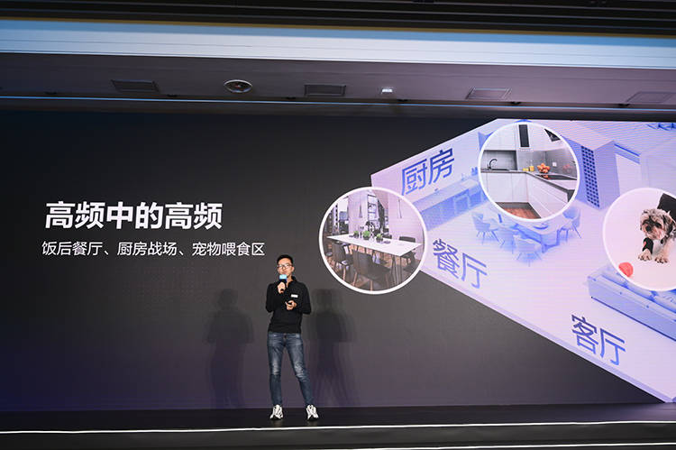 萤石发布AI扫拖宝 RS20 Pro：深度学习加持 智能清洁新体验