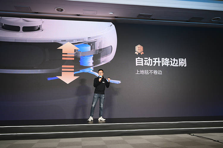 萤石发布AI扫拖宝 RS20 Pro：深度学习加持 智能清洁新体验