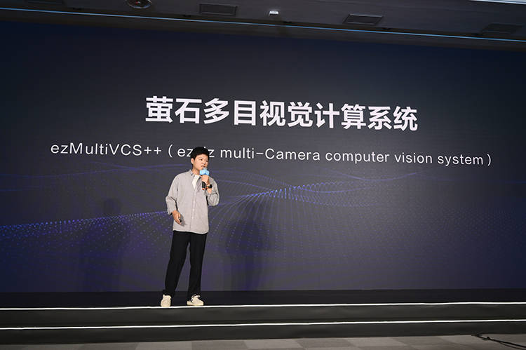 萤石发布AI扫拖宝 RS20 Pro：深度学习加持 智能清洁新体验