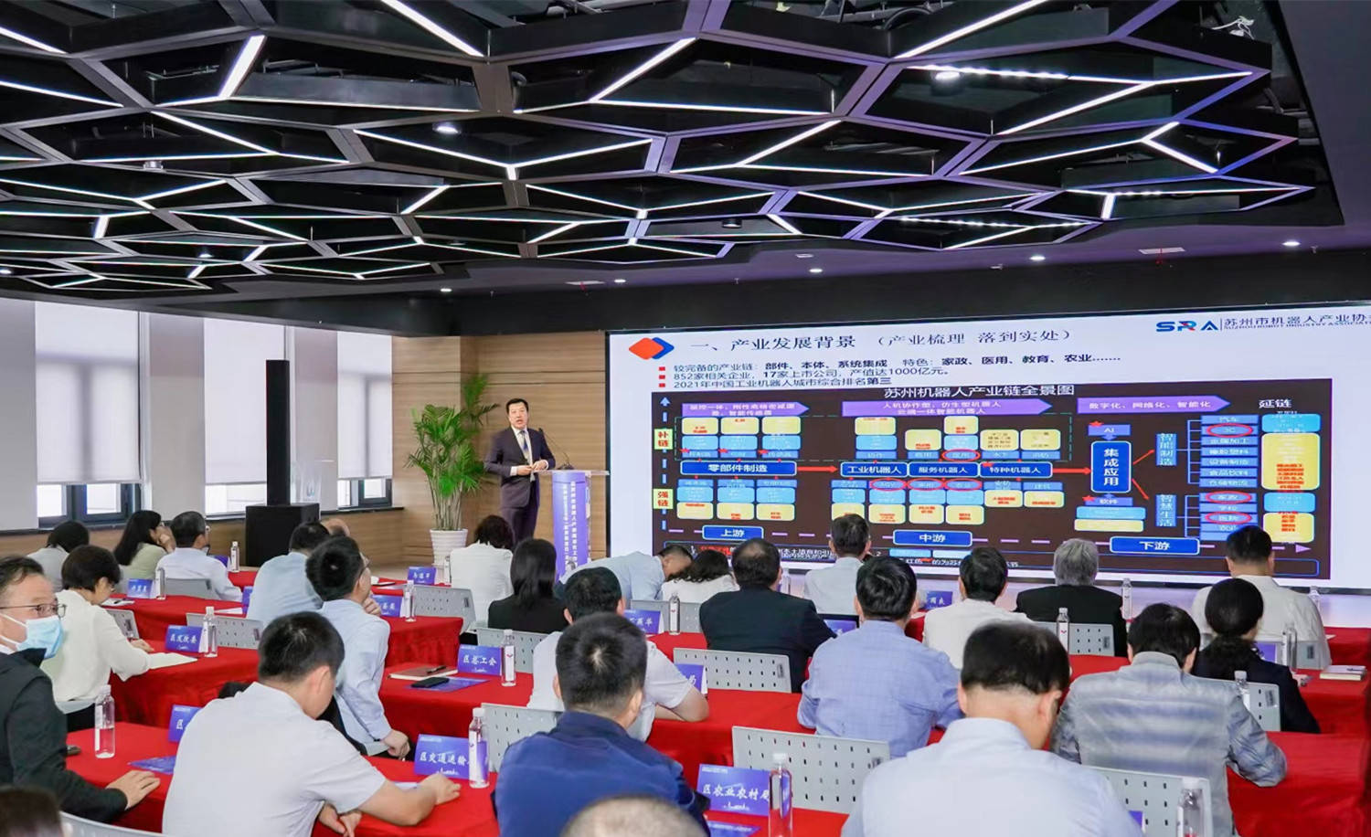 Standards shape a better life, Suzhou Robot and CNC Machine Tool Industry Standardization Promotion Conference was held