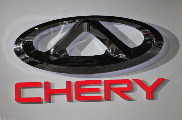 Fierce competition in Chinas auto market: Chery plays with zoo naming