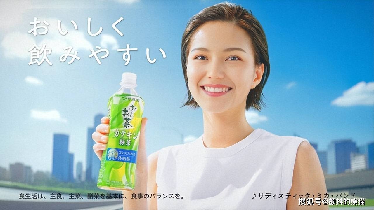 AI artist endorses Japanese corporate advertisement for the first time, is the celebrity facing crisis?