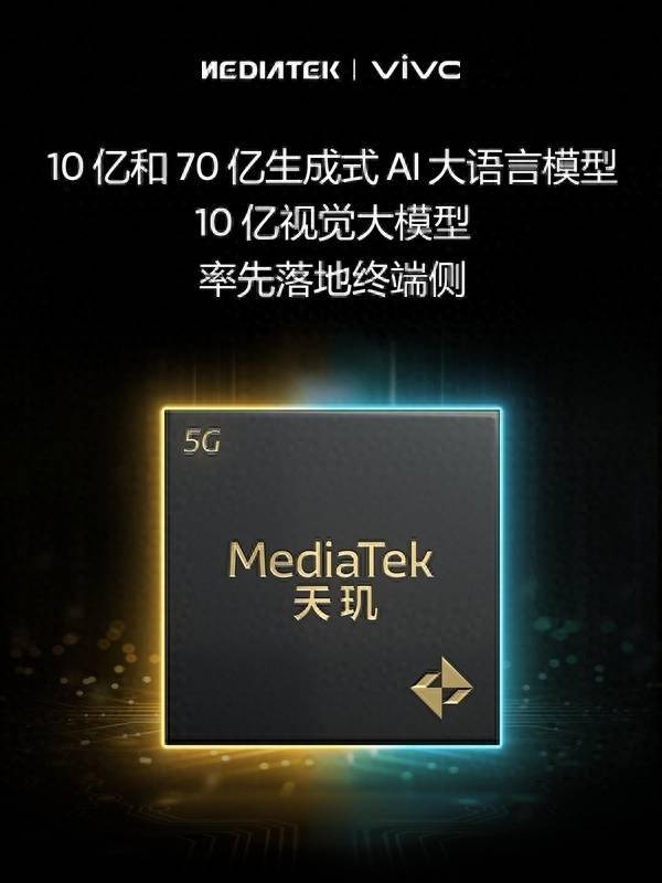 MediaTek Dimensity 9300 debut dengan 7 bilion parameter model AI: tiga jauh di hadapan