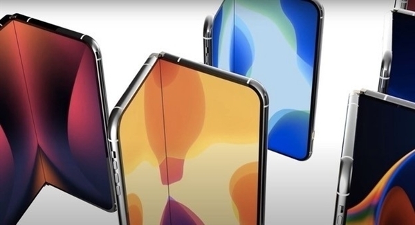 News Disclosure: Apple is developing a foldable iPad to boost plans for a foldable iPhone