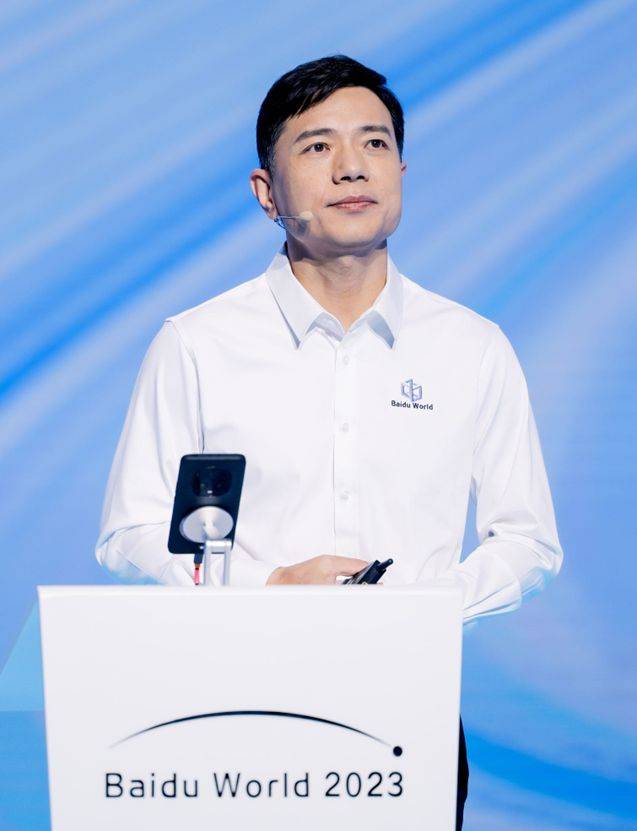 百度亮出多款AI原生应用, 引领生成式AI迈入 “iPhone时刻”