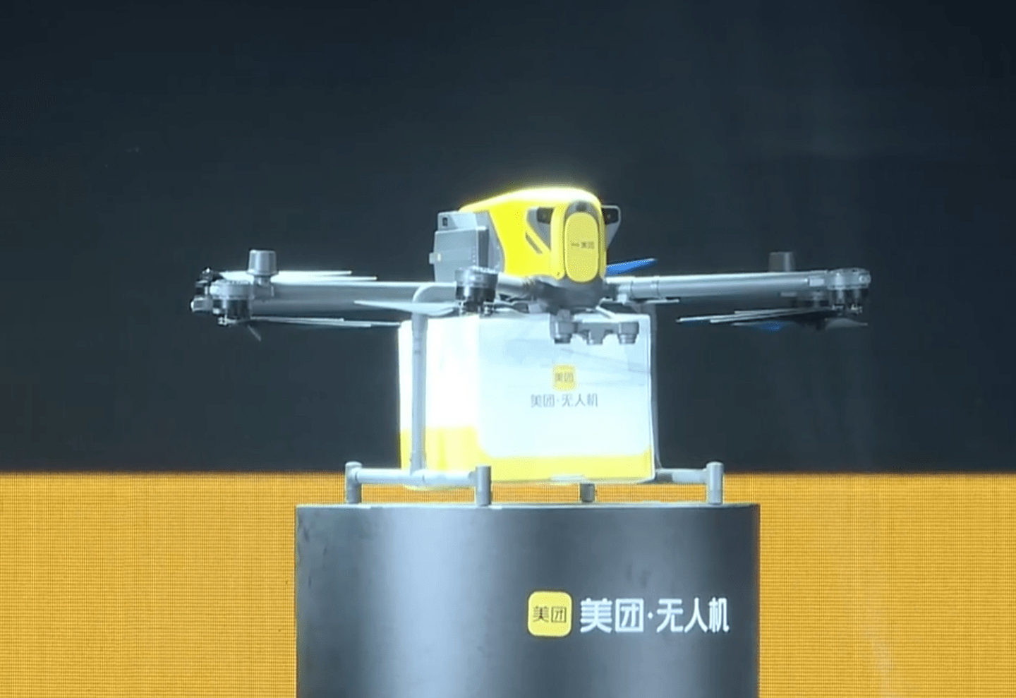 Le drone Meituan effectue son premier vol à létranger