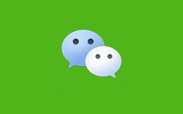 WeChat message notification pop-up windows are optimized so that messages are no longer missed