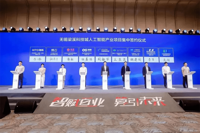 Aokan Technology was awarded the Shengteng Artificial Intelligence Certificate and joined hands with Huawei to promote the prosperity of the artificial intelligence industry