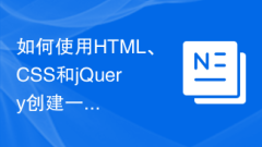 So erstellen Sie eine benutzerdefinierte Bildlaufleiste mit HTML, CSS und jQuery