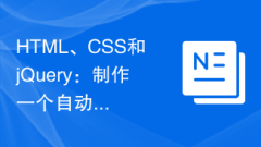 HTML, CSS und jQuery: Erstellen Sie einen Autoplay-Musikplayer