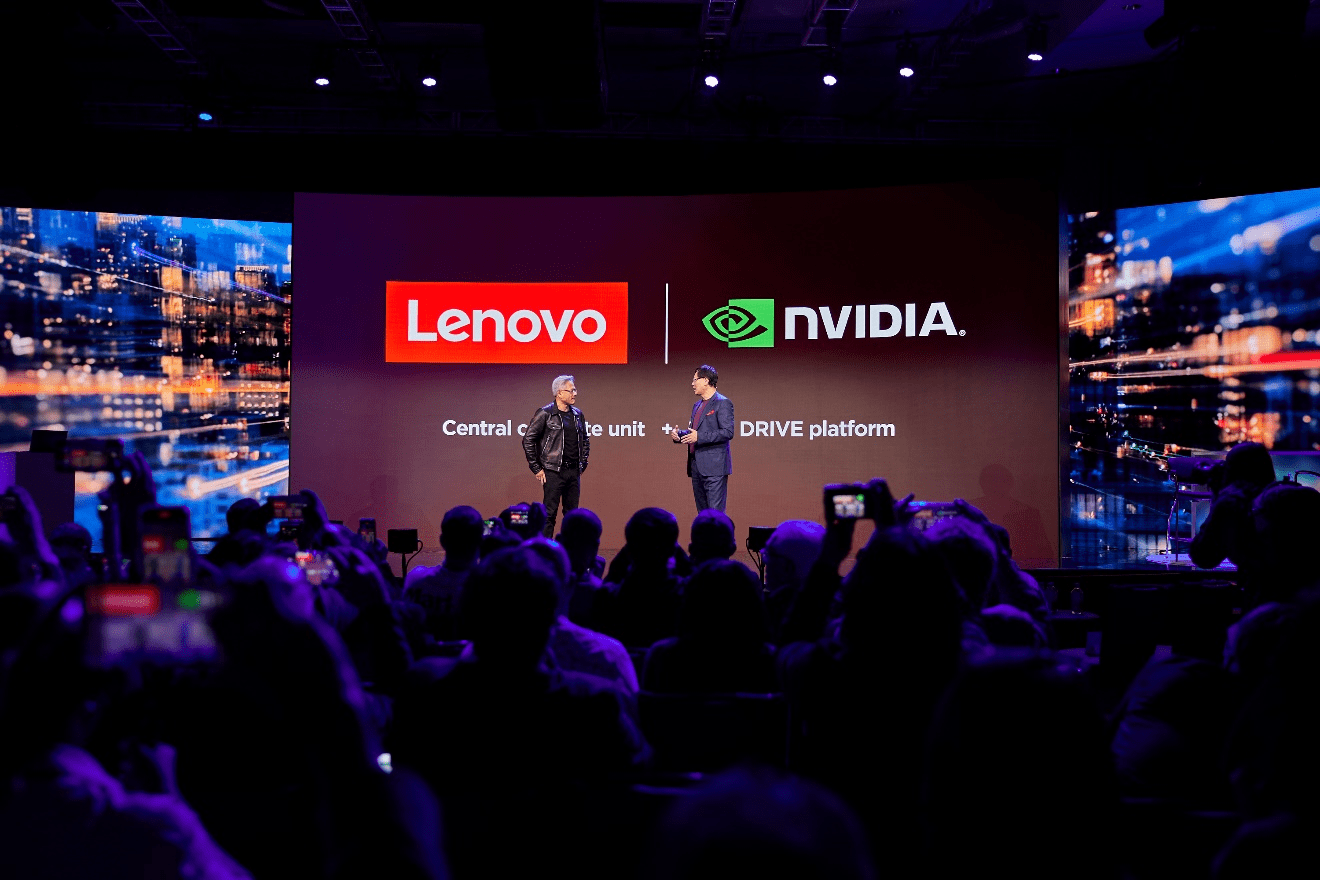 Lenovo crée une IA panoramique : rendre lintelligence artificielle si réelle