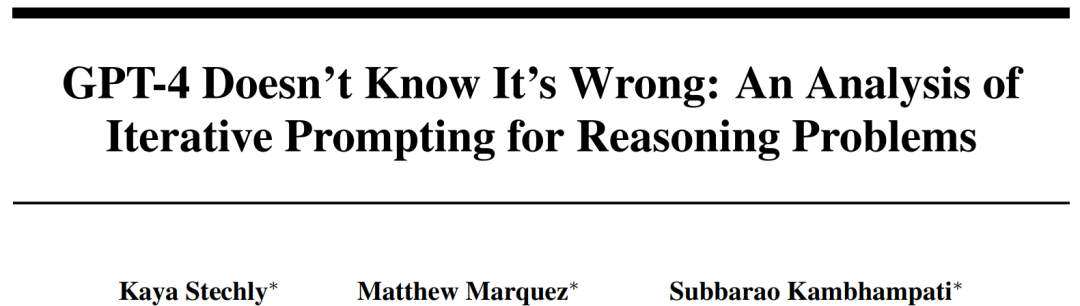 LeCun once again badmouthed autoregressive LLM: GPT-4’s reasoning ability is very limited, as evidenced by two papers