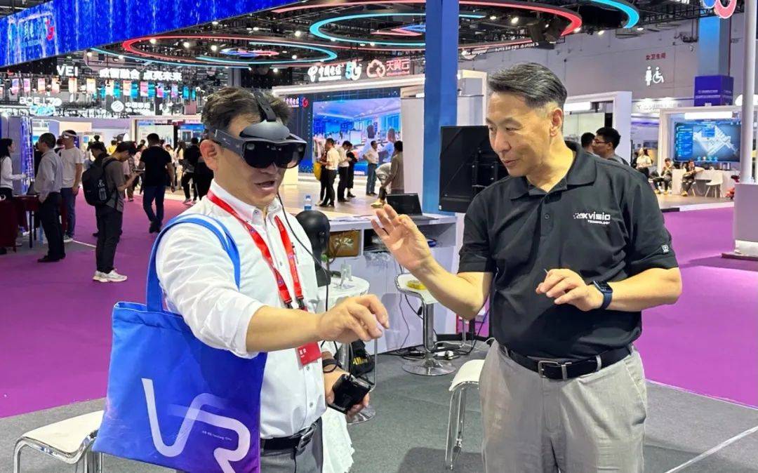 This company in Changning released new products at the World VR Industry Conference!