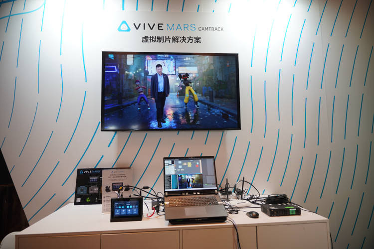 展望XR行业未来：HTC VIVE Tech Summit 2023揭示头脑风暴元宇宙的宏伟蓝图