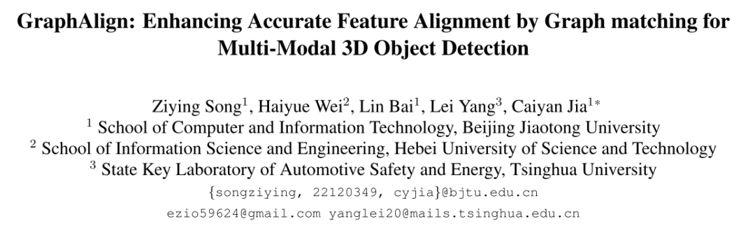 Accurate feature alignment to enhance multimodal 3D object detection: Application of GraphAlign