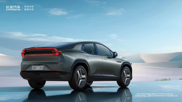 La marque Changan Qiyuan émerge grâce à la technologie SDA et son premier produit sera lancé lannée prochaine