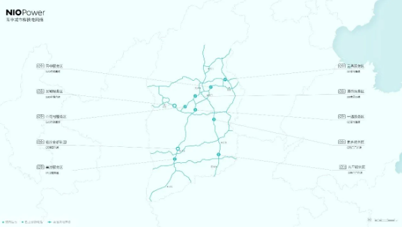 NIO a établi un réseau déchange délectricité à haut débit dans neuf villes du Shanxi, atteignant ainsi une couverture complète de la zone de Jinzhong.