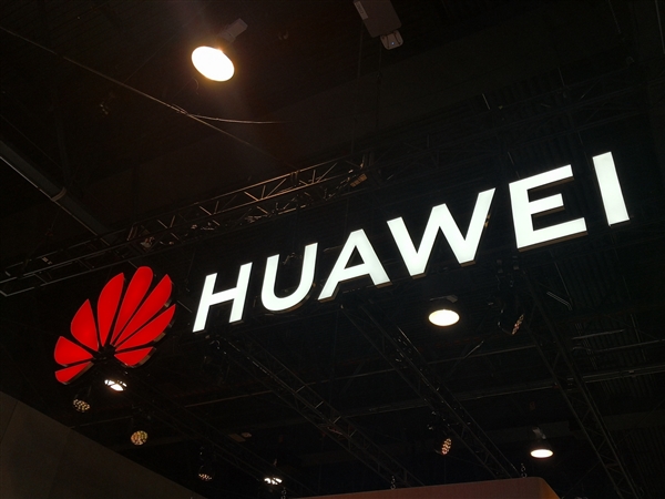 New developments in Huaweis trademark: Will the automotive field become the next target?