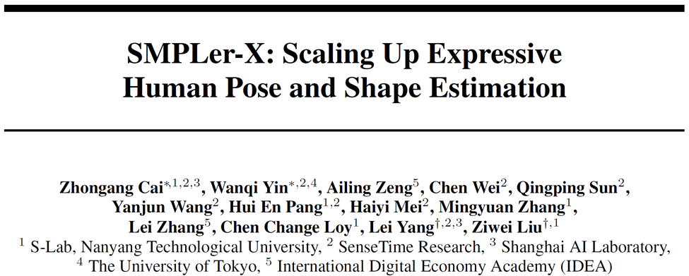 SMPLer-X: Menumbangkan tujuh senarai utama, mempersembahkan model tangkapan gerakan manusia pertama!