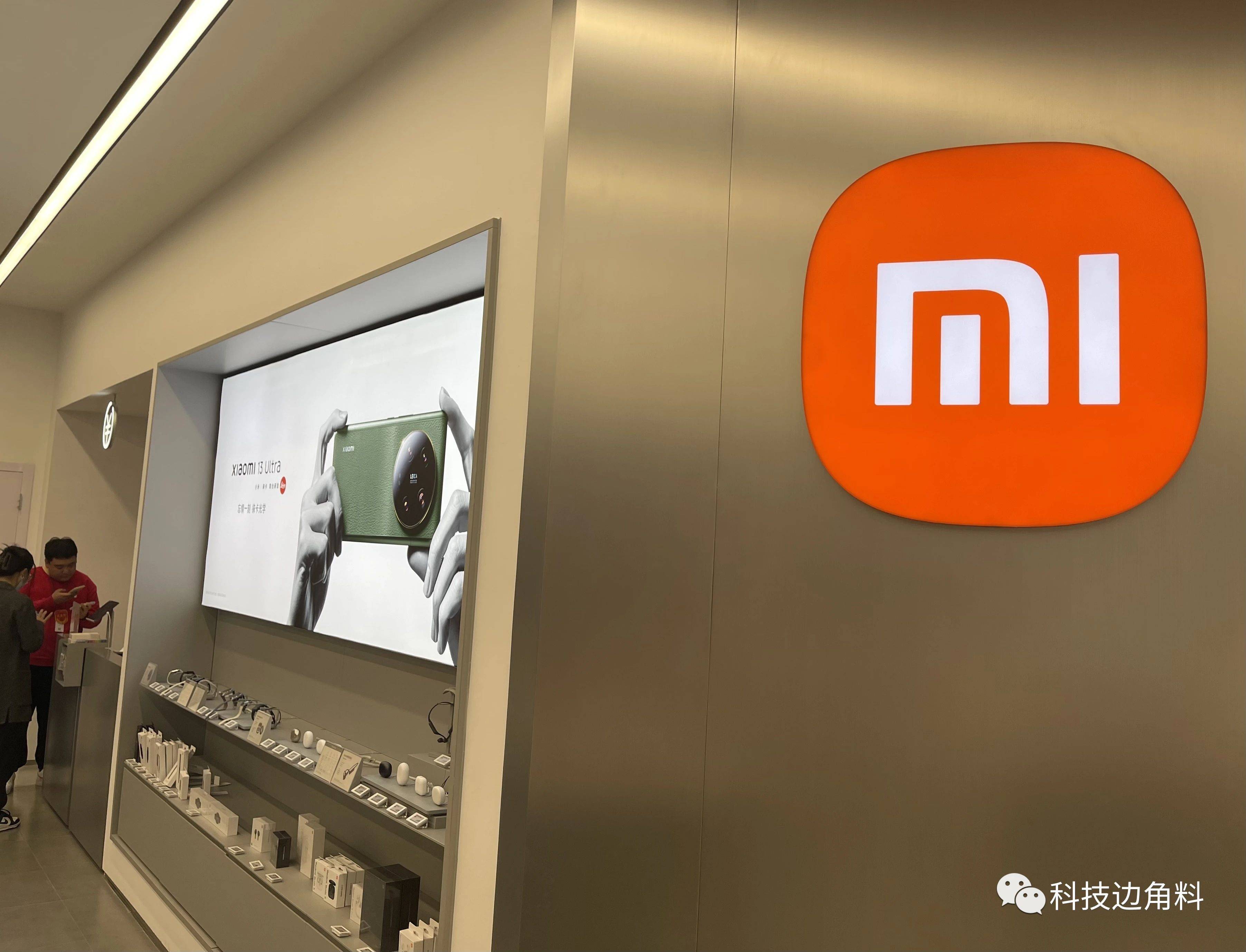 Xiaomi reveals its patented technology on driving mechanism and robot