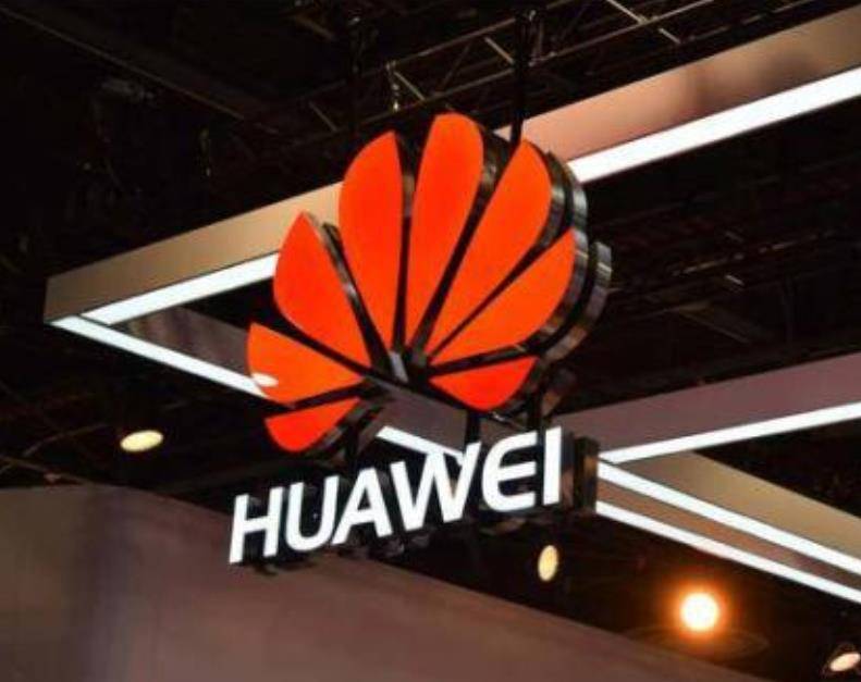 Die USA haben KI-Chips komplett verboten. Scheint Huawei derjenige zu sein, der in China die Führung übernehmen kann?