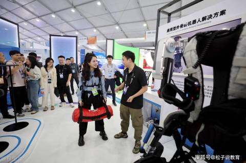 哪所大学的人工智能专业最佳？答案揭晓，这篇文章剖析透彻