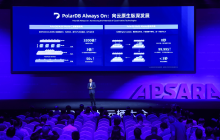 Serverless与AI驱动，阿里云数据库核心能力全面升级！