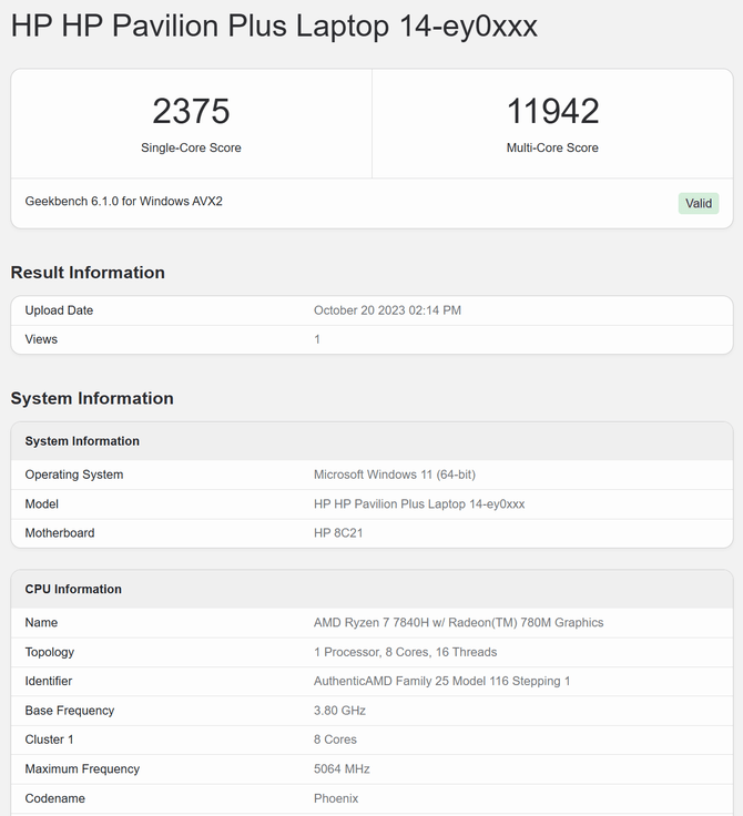 惠普星Book Pro 14 锐龙版评测：内置Ryzen AI引擎，效率更高！