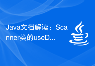 Interprétation de la documentation Java : analyse de l'utilisation de la méthode useDelimiter() de la classe Scanner