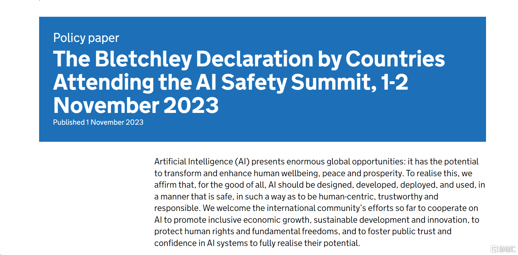 关于AI监管,马斯克再“摇旗呐喊”,苏纳克也发出警告!