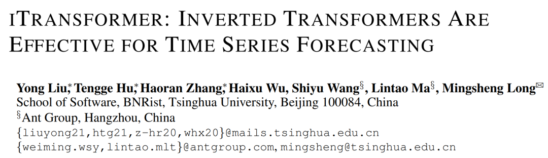 Transformer Revisited: 逆変換がより効果的となり、現実世界の予測のための新しい SOTA が登場