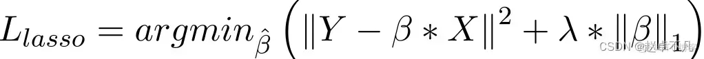 What is regularization in machine learning?