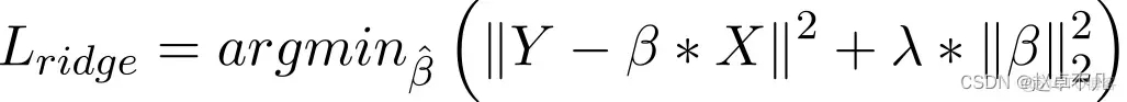 What is regularization in machine learning?