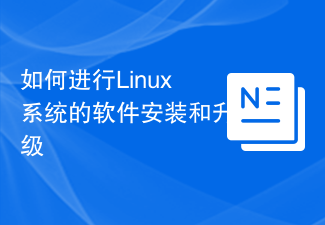 Cara memasang dan menaik taraf perisian pada sistem Linux