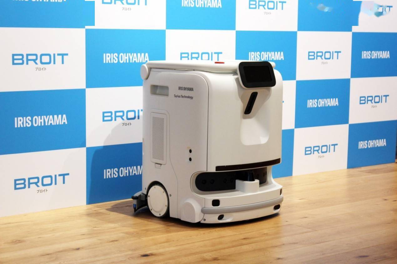 Tajuk baharu: Syrius Technology, SoftBank Robotics dan Alice Group bersama-sama melancarkan robot pembersihan komersial untuk mencapai kerjasama strategik!