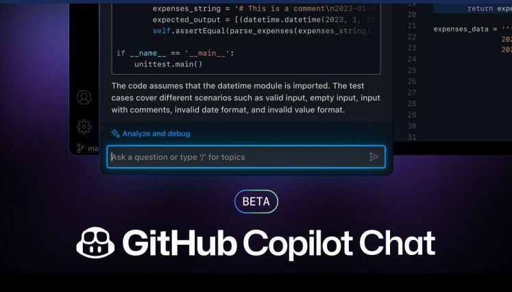 GitHub 宣布 Copilot Chat 功能 12 月全面推出，教育用户及开源项目维护者可免费使用