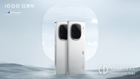 iQOO12Pro要多久发货?iQOO12Pro什么时候发货