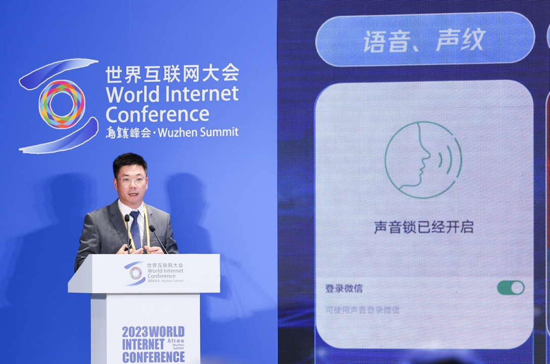 Tencent Jiang Jie: Tencents Hunyuan large model successfully serves more than 180 businesses, and technology always protects applications